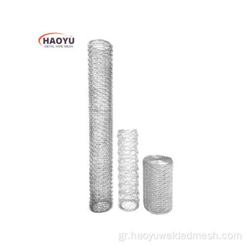 Hexagonal Wire Mesh για προστασία κουνελιού κοτόπουλου